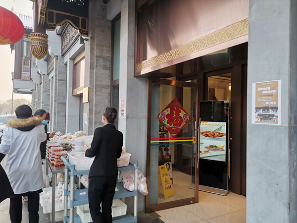 華天老字號經營初現回暖跡象 近百家門店全部開業(yè)