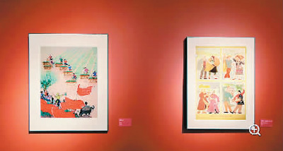 央美美術(shù)館邀你“云看展”（服務(wù)不打烊）