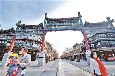 前門大柵欄 老字號復工