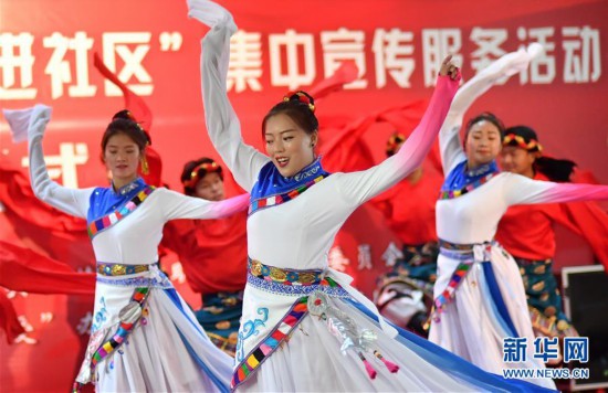 拉薩：文化送鄉村