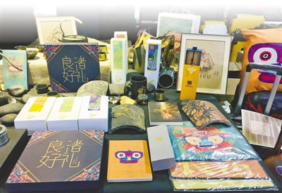 數(shù)字+文創(chuàng) 良渚正青春(解碼·讓優(yōu)秀傳統(tǒng)文化活起來)