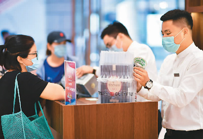 海南離島免稅新增商品開售