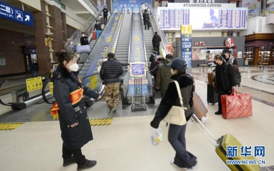 北京站：加強疫情防控 守護旅客平安