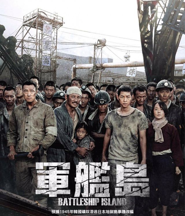 日本的神秘島嶼，50年前史上密集擁擠，如今空無一人，發生了什么